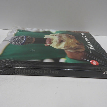 Mohamed El baz by Nadine Descendre (Hardcover, 2013)