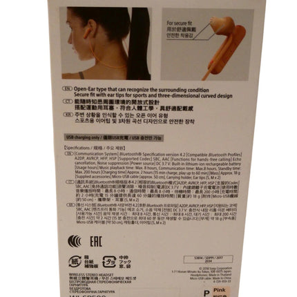 Sony WI-SP500 Wireless in-Ear Sports Headphones - Pink