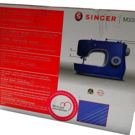 Singer M3335 Making the Cut Show Special Edition Sewing Machine