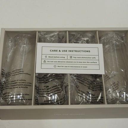 TOSSWARE Reserve 9oz Stemless Champagne Glass Dishwasher Safe Set of 4