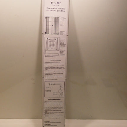 Versailles Home Fashions with Ball Finial, 8028-50, Espresso, 24 by 38-Inch