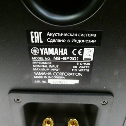 Yamaha NSBP301 Bookshelf Speaker, Black (Single)