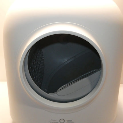 Petree 2nd Gen Smart Automatic Cat Litter Box, White, One Size