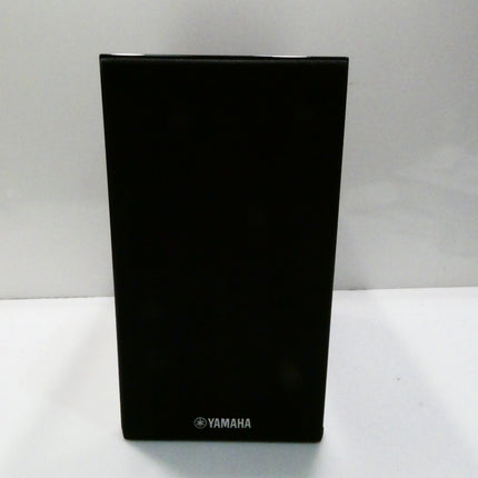 Yamaha NSBP301 Bookshelf Speaker, Black (Single)