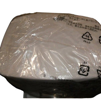 Amazon Basics Rectangular Pedal Recycling Bin with 2 Compartments 25L & 15L