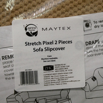 Maytex Pixel Stretch 2-Piece Slipcover Sofa, Polyester-Blend, Sand, Sofa