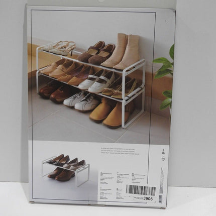 Yamazaki Home Adjustable Shoe Rack-Spacesaving Storage Solution, One Size, White