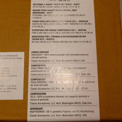 Classic Accessories Veranda Water-Resistant 104 Inch Patio Right-Facing Sectiona