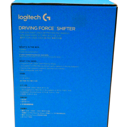 Logitech G 941-000119 G Driving Force Shifter - Black