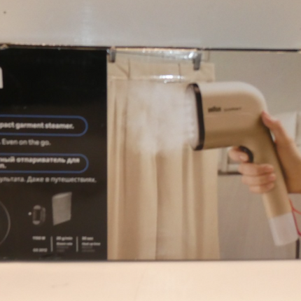 Braun QuickStyle 3 GS3012BG, Compact and Light Garment Steamer - Beige