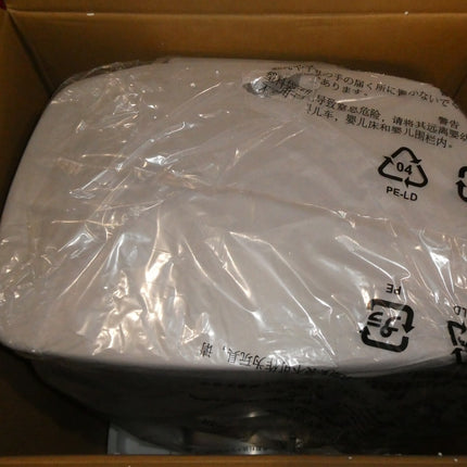 Amazon Basics Rectangular Pedal Recycling Bin with 2 Compartments 25L & 15L