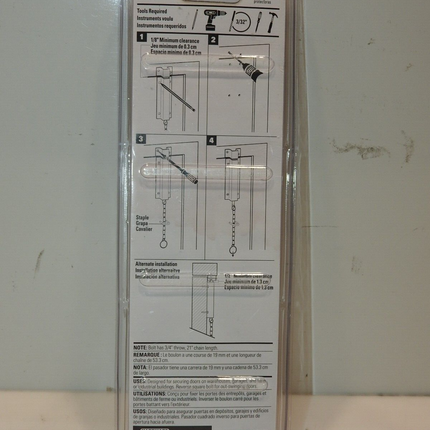 Hillman 852225 Zinc-Plated Chain Bolt 6-Inch