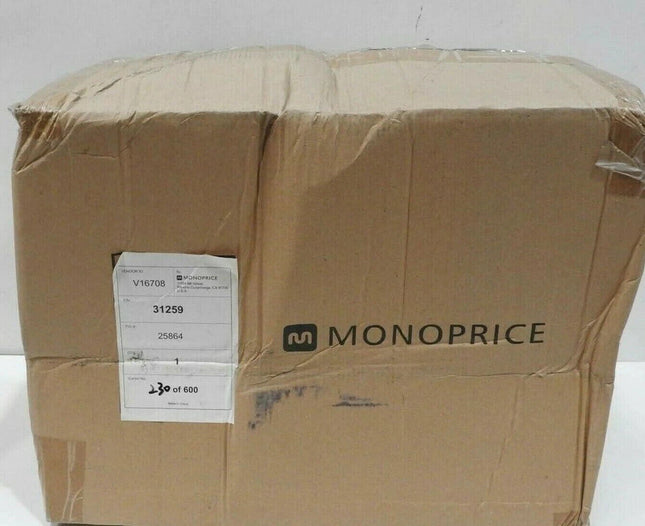 Monoprice 131259 Emperor Flip Portable Soft Cooler - Waterproof Exterior, IPX7-R