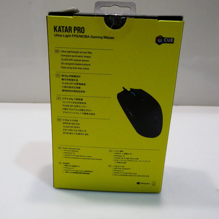 CORSAIR KATAR PRO Ultra-Light Gaming Mouse - FPS/MOBA Mouse, Symmetric Shape, 12