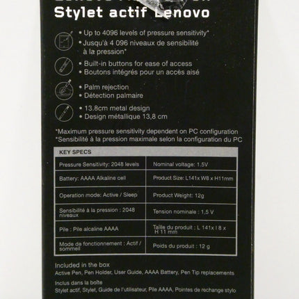 Lenovo Active Pen