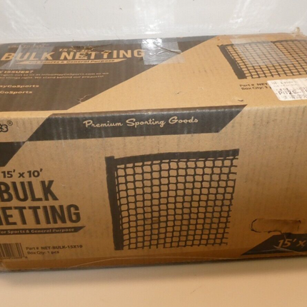 GoSports 15 ft x 10 ft Sports Netting - Hitting Net for Golf, Baseball, Hockey,