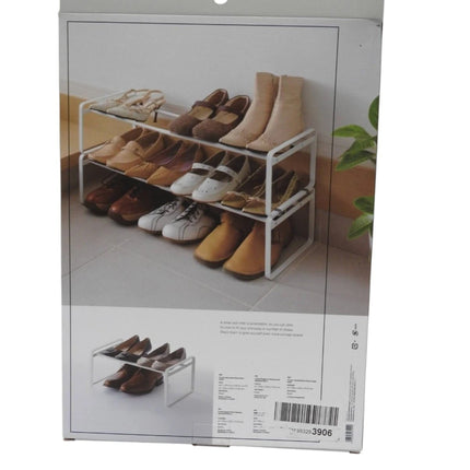 Yamazaki Home Adjustable Shoe Rack-Spacesaving Storage Solution, One Size, White