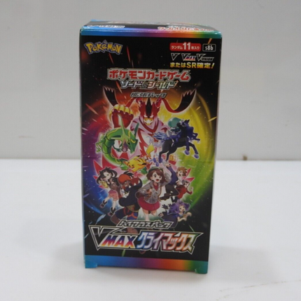 Pokemon Product Title (1pack) Card Game Sword & Shield High Class Pack VMAX Clim