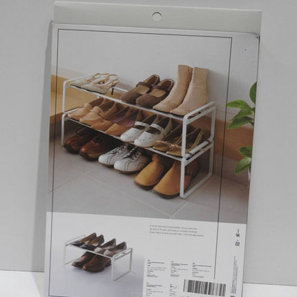 Yamazaki Home Adjustable Shoe Rack-Spacesaving Storage Solution, One Size, White