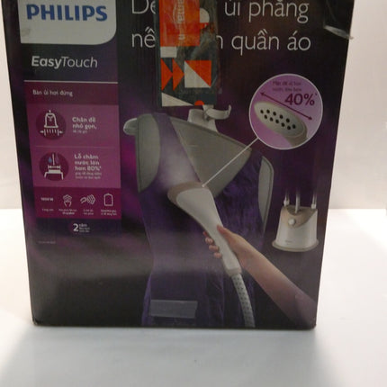 Philips Easy Touch Stand Garment Steamer GC488/60