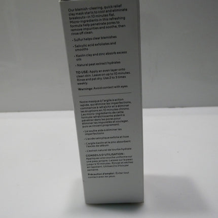 Murad Rapid Relief Sulfur Mask 75 Ml