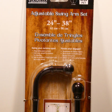 Versailles Home Fashions with Ball Finial, 8028-50, Espresso, 24 by 38-Inch