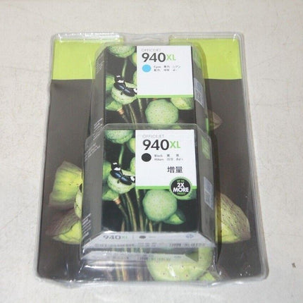 HP Genuine 940XL Value Pack Ink