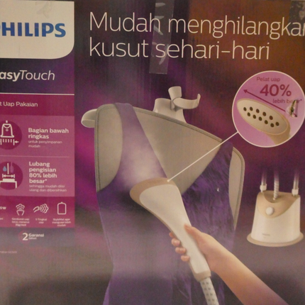 Philips Easy Touch Stand Garment Steamer GC488/60