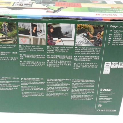 Bosch High Pressure Washer EasyAquatak 100 (1200 Watt / 1450 PSI)