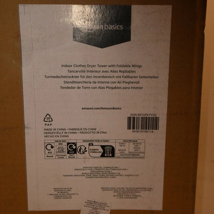 Amazon Basics Indoor Clothes Dryer Tower with Foldable Wings