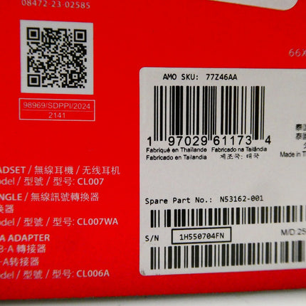 HyperX Cloud III Wireless Gaming Headset for PC, PS4&5, NS - Red