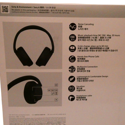 Sony WH-CH720NB Wireless Noise Cancelling Headphones - Black (Headphone Only)