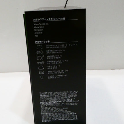 Microsoft - Elite Series 2 Wireless Controller for Xbox Series X, Xbox Seri