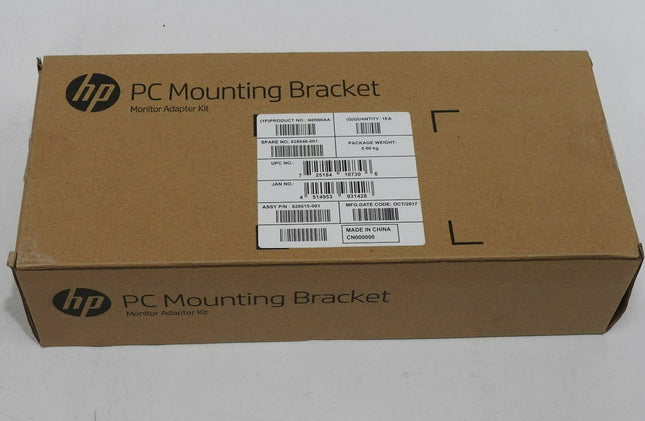 HP Commercial Specialty N6N00AT PC Mounting Bracket for MNTs
