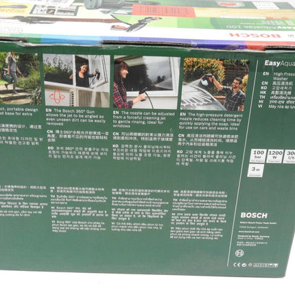Bosch High Pressure Washer EasyAquatak 100 (1200 Watt / 1450 PSI)