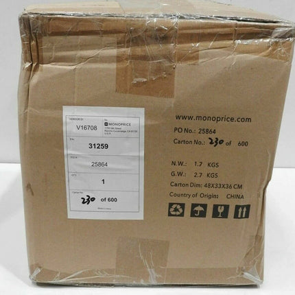 Monoprice 131259 Emperor Flip Portable Soft Cooler - Waterproof Exterior, IPX7-R