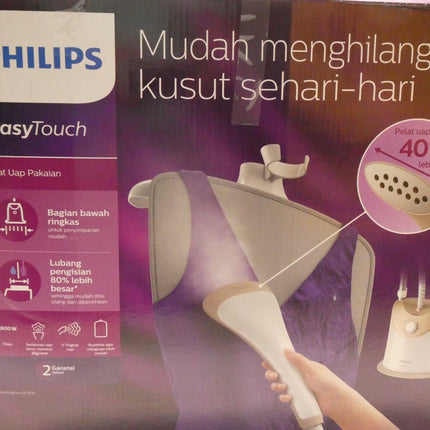 Philips Easy Touch Stand Garment Steamer GC488/60