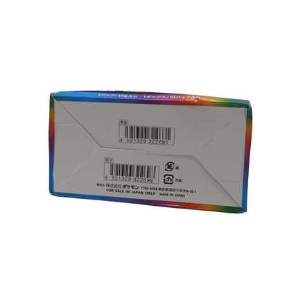 Pokemon Product Title (1pack) Card Game Sword & Shield High Class Pack VMAX Clim