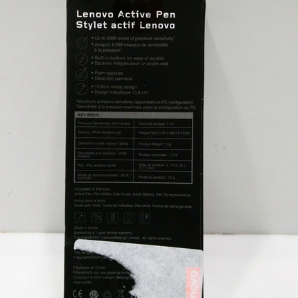 Lenovo Active Pen