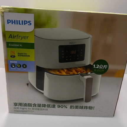 Philips HD9270/21 Essential Digital Airfryer XL   - White