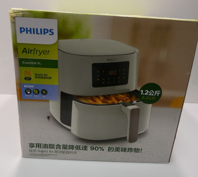 Philips HD9270/21 Essential Digital Airfryer XL   - White