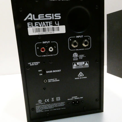 Alesis Elevate 4 |Pair of 50 W Powered Desktop Studio or Gaming Wired Speakers
