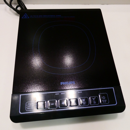 Philips 5000 Series Induction Cooker, 2000W High Power, 5 Power Levels, 3 Menus,