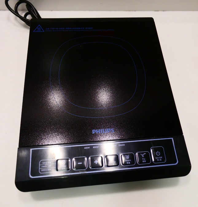 Philips 5000 Series Induction Cooker, 2000W High Power, 5 Power Levels, 3 Menus,
