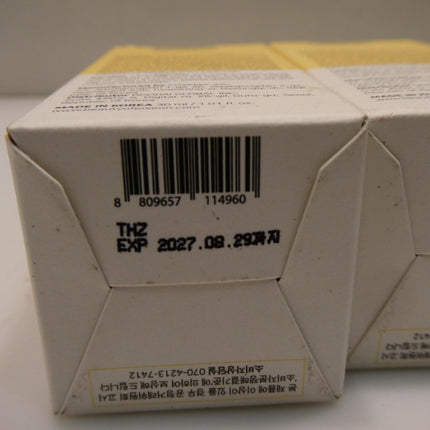 Beauty of Joseon Glow Serum Propolis + Niacinamide 30 ml (Pack of 3)