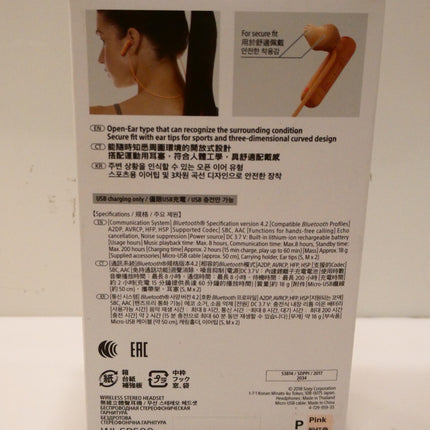 Sony WI-SP500 Wireless in-Ear Sports Headphones - Pink