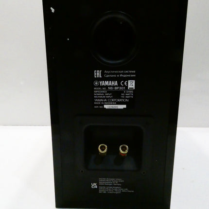 Yamaha NSBP301 Bookshelf Speaker, Black (Single)