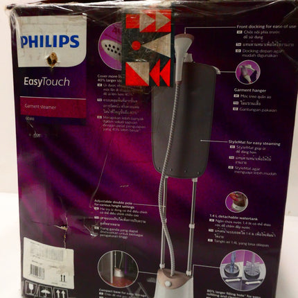 Philips Easy Touch Stand Garment Steamer GC488/60