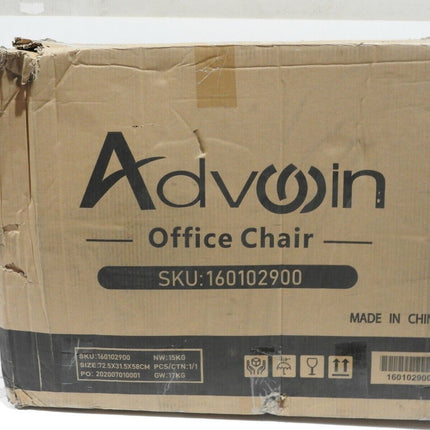 Advwin Office Chair SKU:160102900