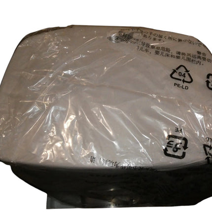 Amazon Basics Rectangular Pedal Recycling Bin with 2 Compartments 25L & 15L